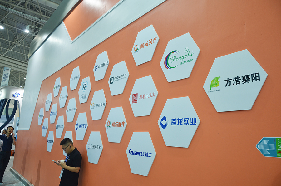 1277星际电子(中国游)官方游戏网址