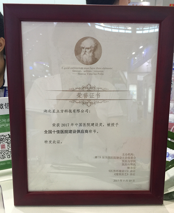 1277星际电子(中国游)官方游戏网址