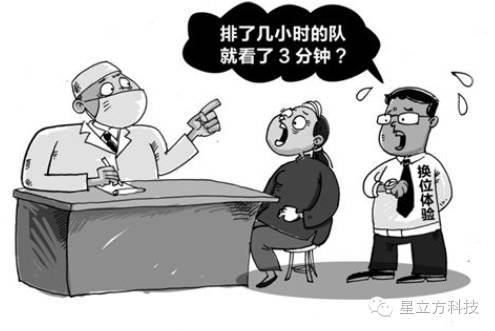 1277星际电子(中国游)官方游戏网址