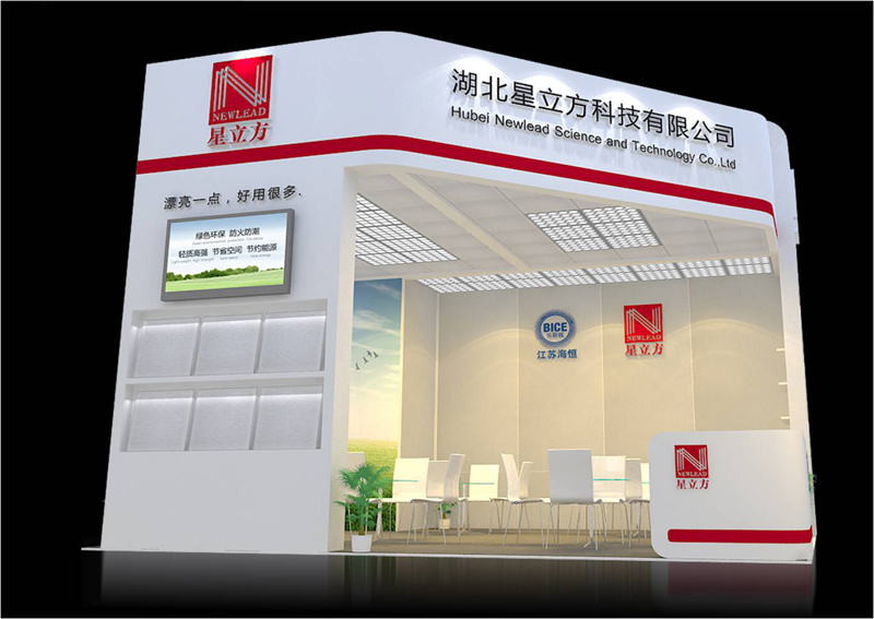 1277星际电子(中国游)官方游戏网址