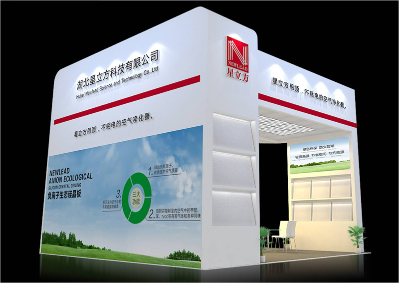 1277星际电子(中国游)官方游戏网址