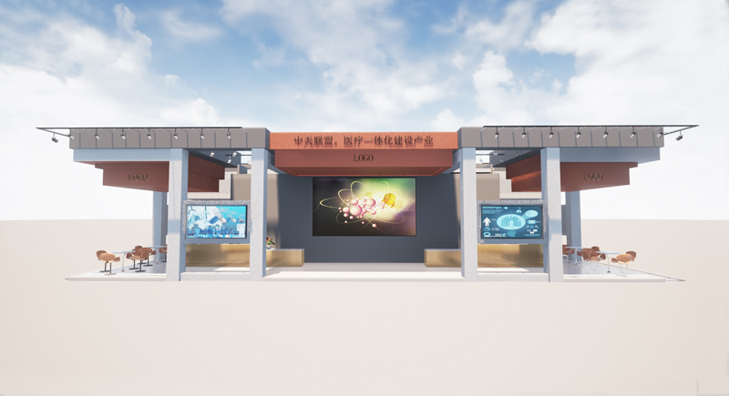 1277星际电子(中国游)官方游戏网址