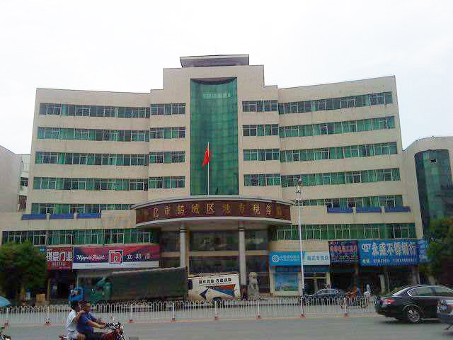 1277星际电子(中国游)官方游戏网址