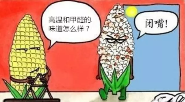 1277星际电子(中国游)官方游戏网址