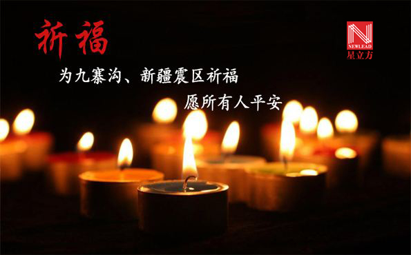 1277星际电子(中国游)官方游戏网址