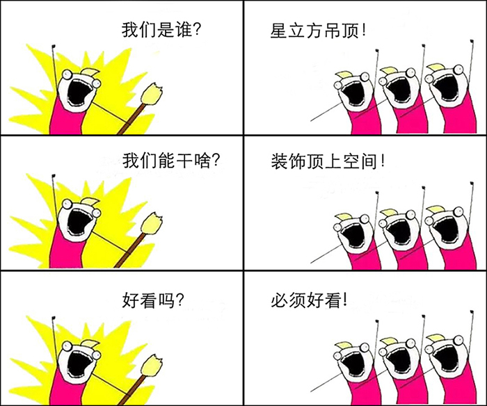 1277星际电子(中国游)官方游戏网址