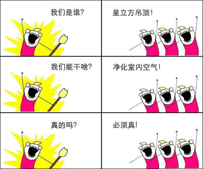 1277星际电子(中国游)官方游戏网址