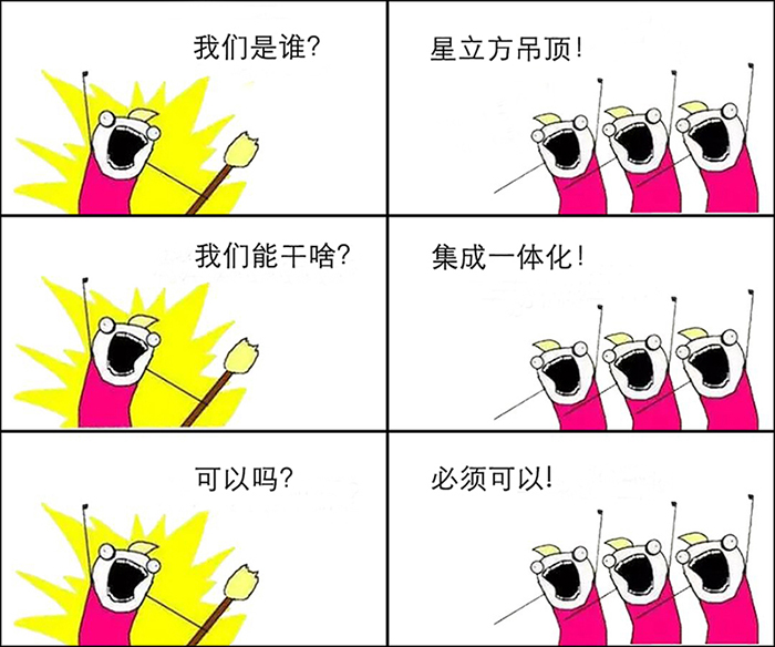 1277星际电子(中国游)官方游戏网址