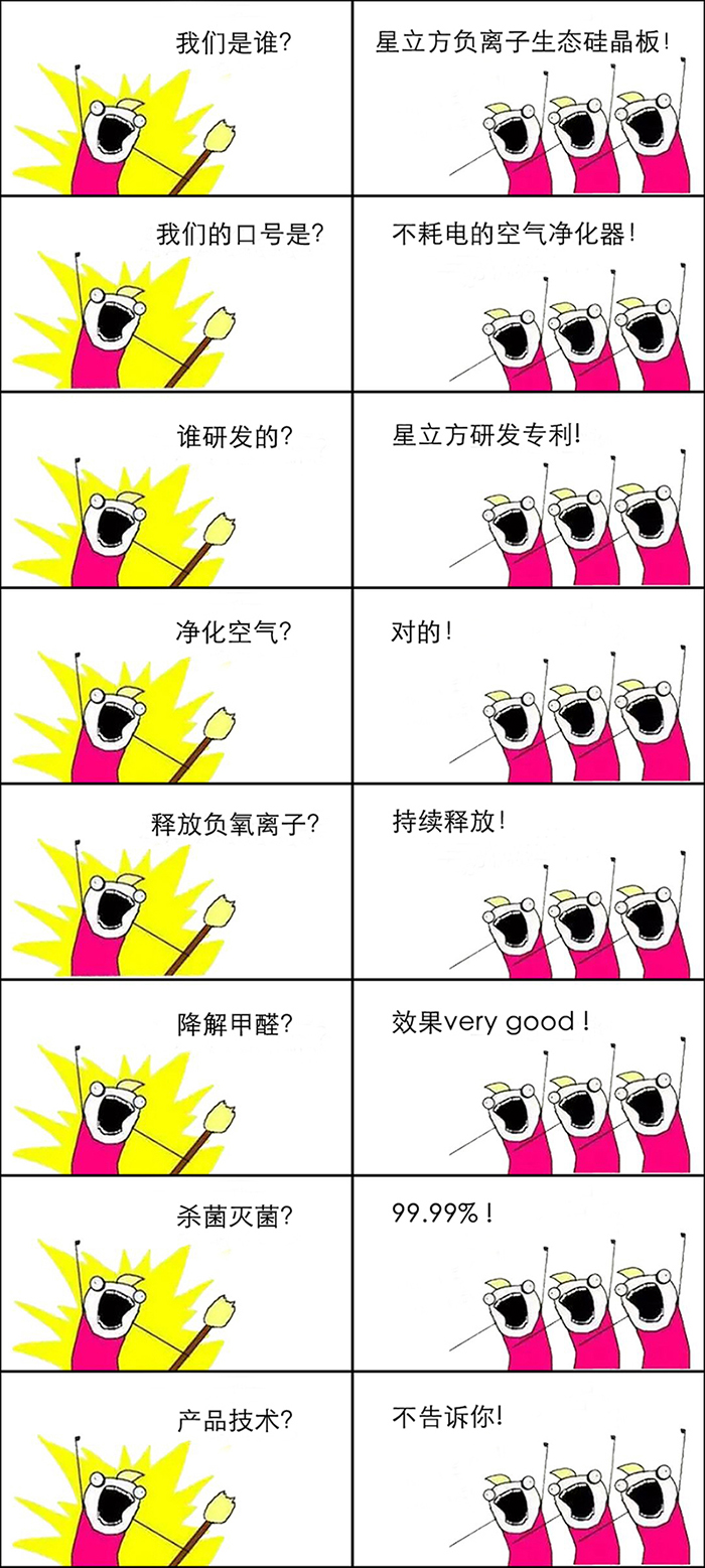 1277星际电子(中国游)官方游戏网址