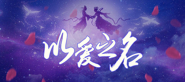 1277星际电子(中国游)官方游戏网址