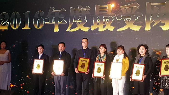 1277星际电子(中国游)官方游戏网址