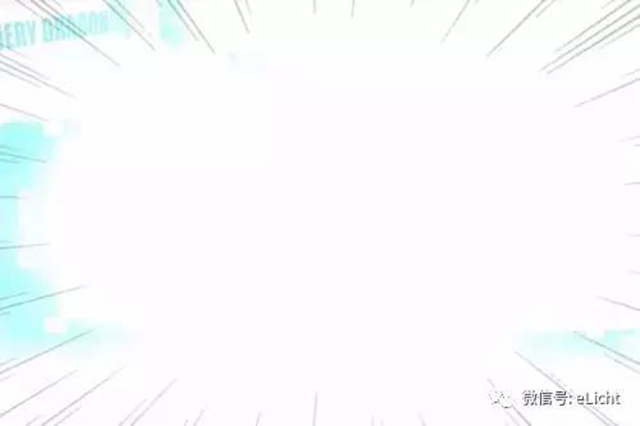 1277星际电子(中国游)官方游戏网址