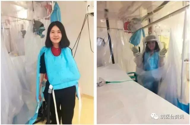 1277星际电子(中国游)官方游戏网址