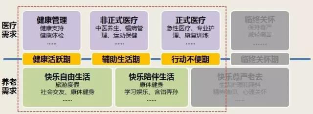 1277星际电子(中国游)官方游戏网址