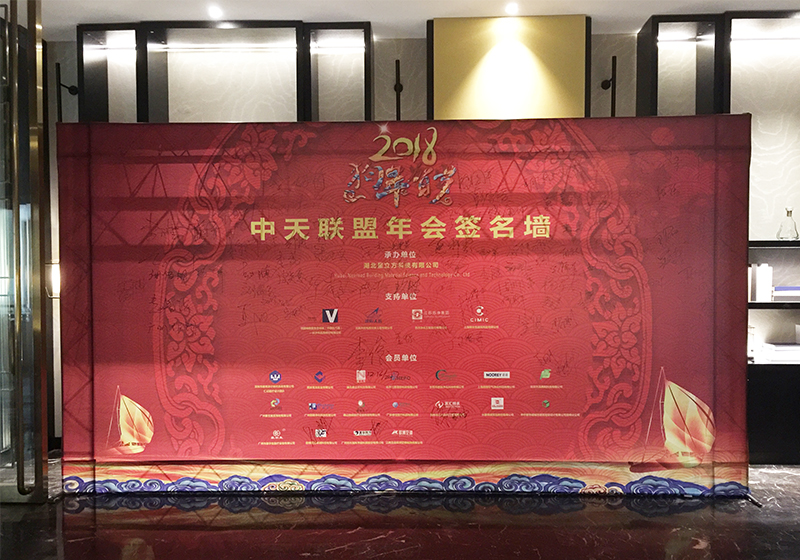 1277星际电子(中国游)官方游戏网址