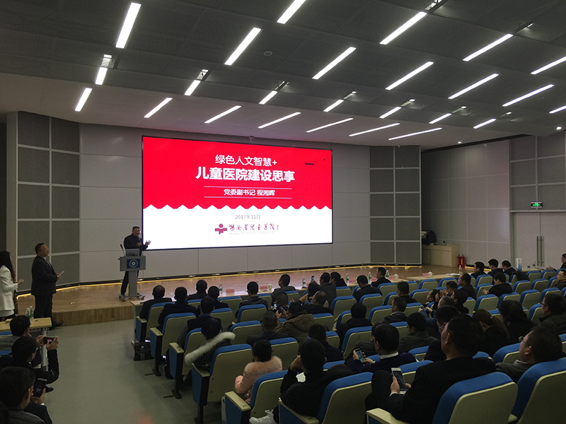 1277星际电子(中国游)官方游戏网址