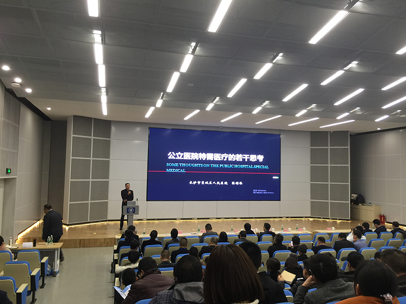 1277星际电子(中国游)官方游戏网址