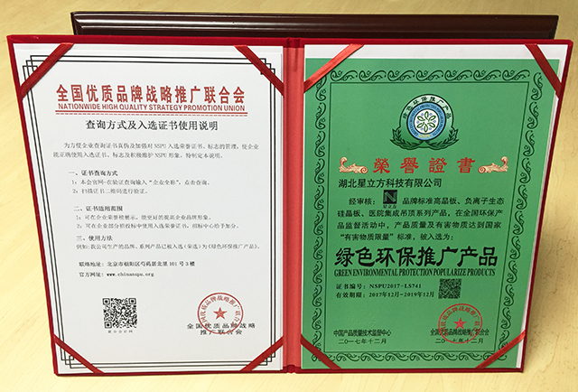 1277星际电子(中国游)官方游戏网址