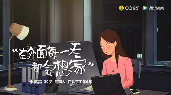 1277星际电子(中国游)官方游戏网址