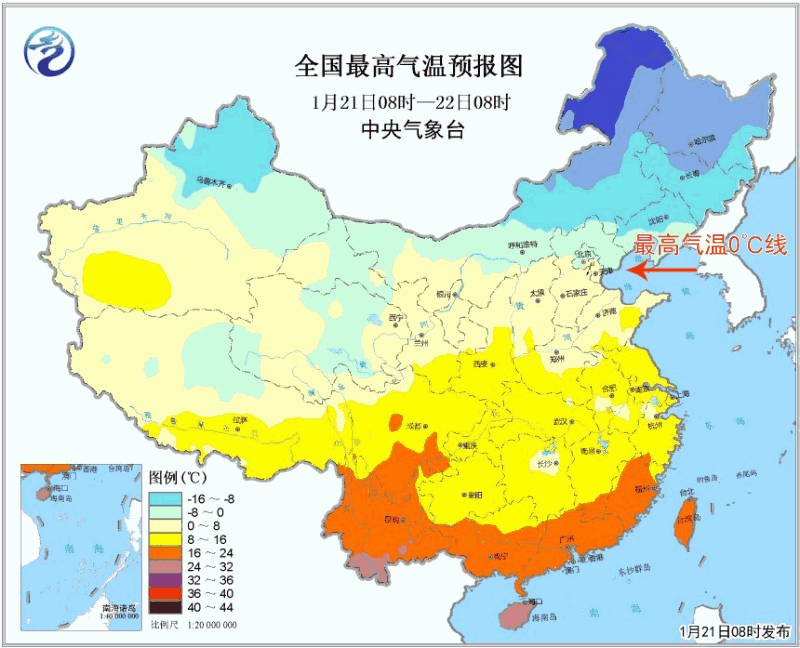 1277星际电子(中国游)官方游戏网址