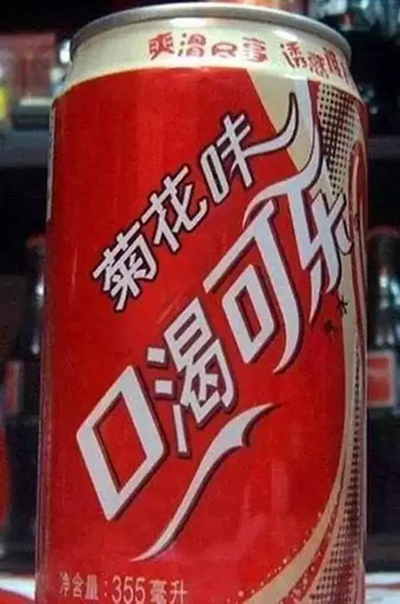 1277星际电子(中国游)官方游戏网址