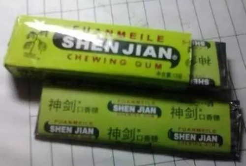 1277星际电子(中国游)官方游戏网址