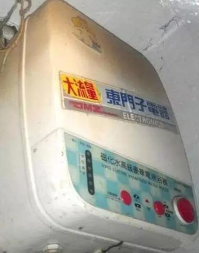 1277星际电子(中国游)官方游戏网址