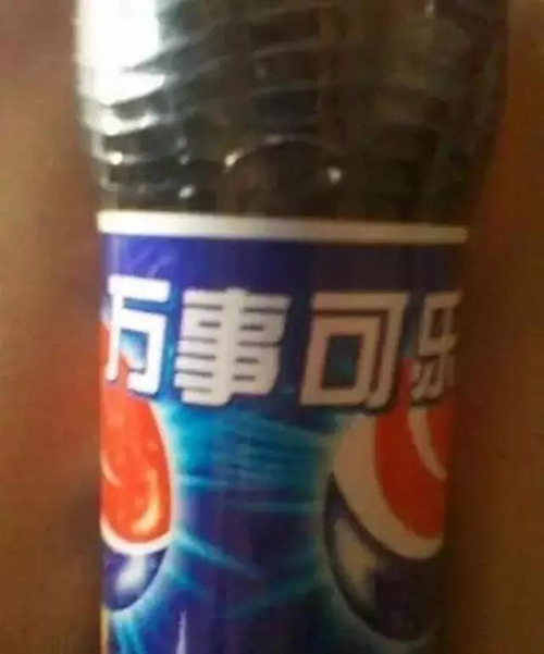 1277星际电子(中国游)官方游戏网址