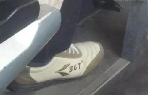 1277星际电子(中国游)官方游戏网址