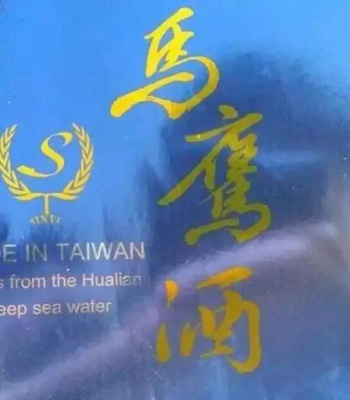 1277星际电子(中国游)官方游戏网址