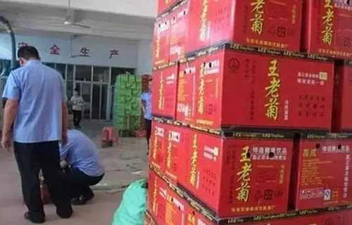 1277星际电子(中国游)官方游戏网址