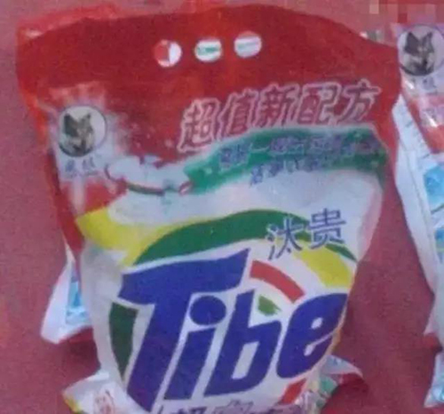 1277星际电子(中国游)官方游戏网址