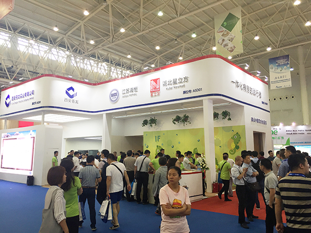 1277星际电子(中国游)官方游戏网址