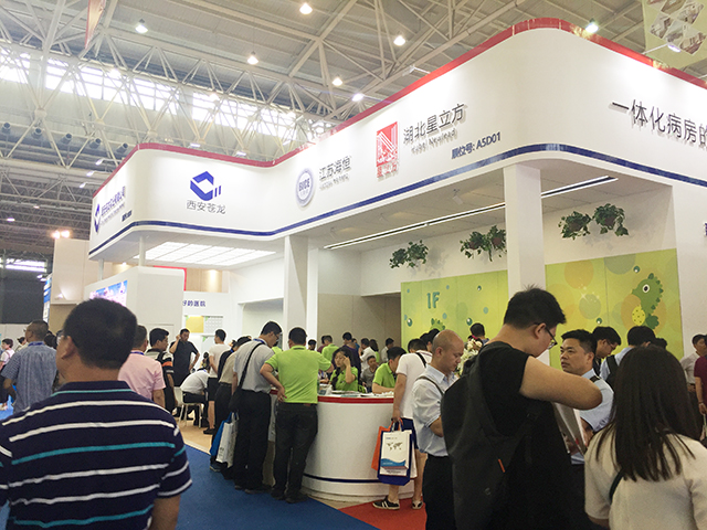 1277星际电子(中国游)官方游戏网址