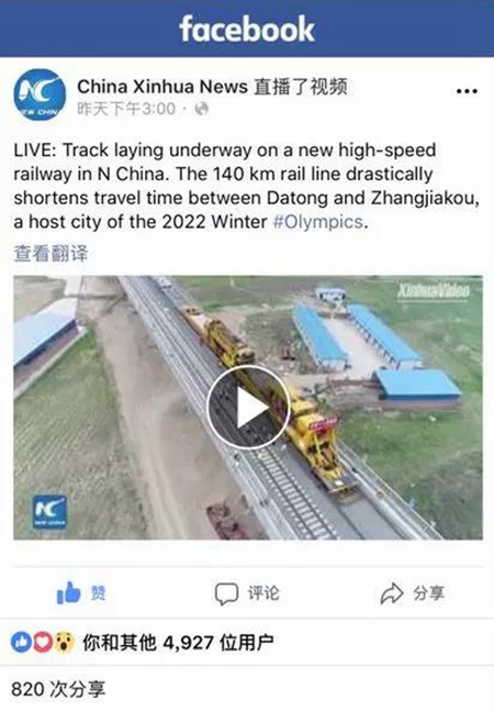 1277星际电子(中国游)官方游戏网址