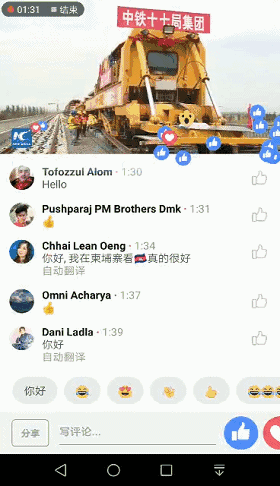 1277星际电子(中国游)官方游戏网址