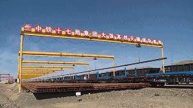 1277星际电子(中国游)官方游戏网址