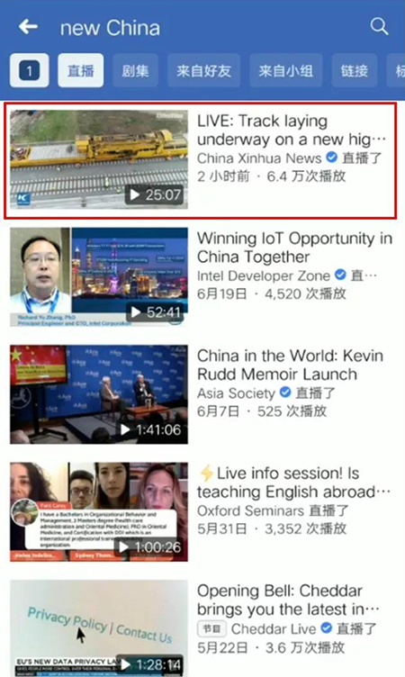 1277星际电子(中国游)官方游戏网址