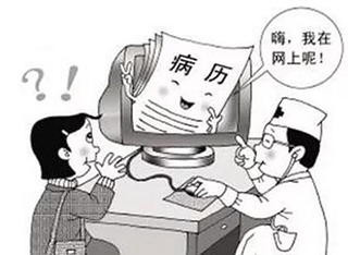 1277星际电子(中国游)官方游戏网址