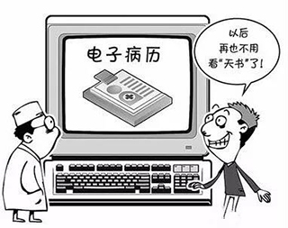 1277星际电子(中国游)官方游戏网址