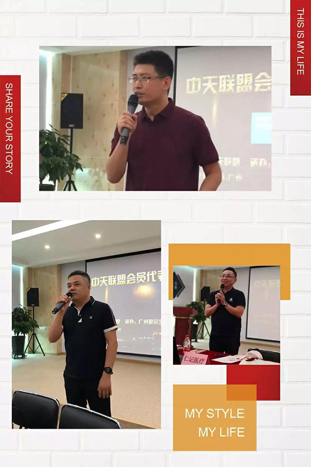 1277星际电子(中国游)官方游戏网址