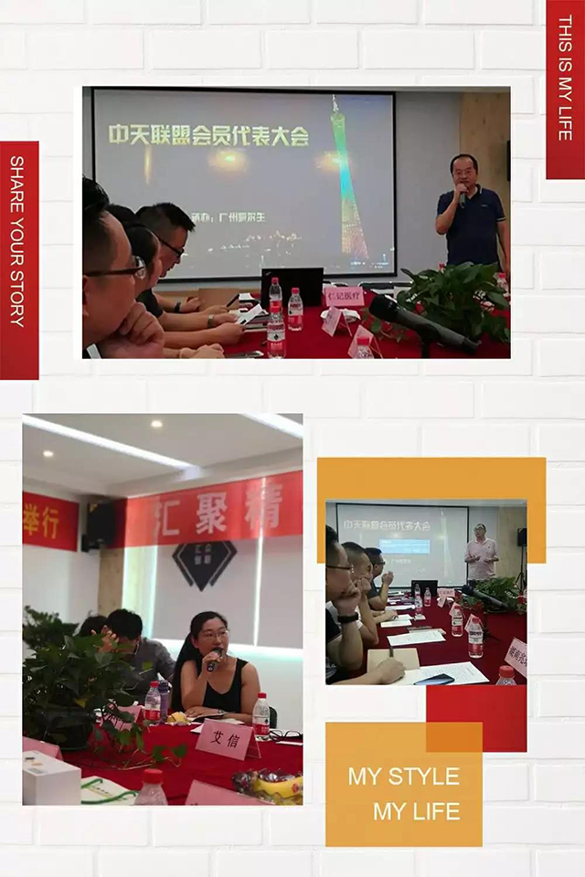 1277星际电子(中国游)官方游戏网址