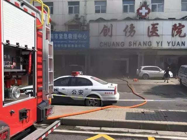 1277星际电子(中国游)官方游戏网址