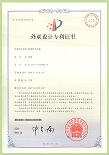 1277星际电子(中国游)官方游戏网址