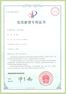 1277星际电子(中国游)官方游戏网址