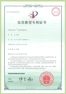 1277星际电子(中国游)官方游戏网址