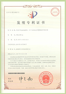 1277星际电子(中国游)官方游戏网址