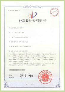 1277星际电子(中国游)官方游戏网址