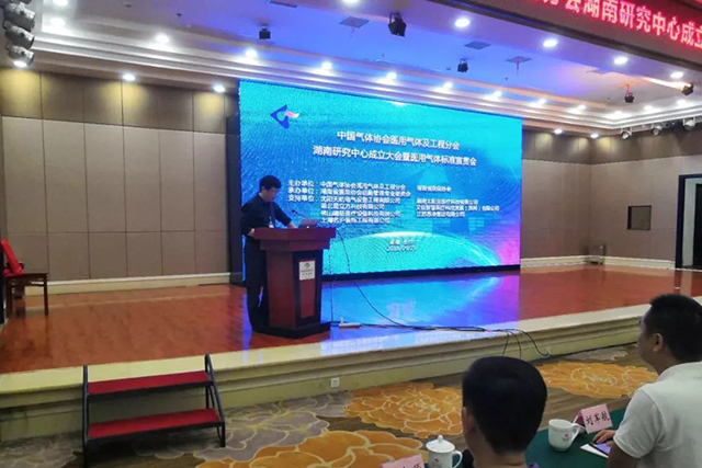 1277星际电子(中国游)官方游戏网址