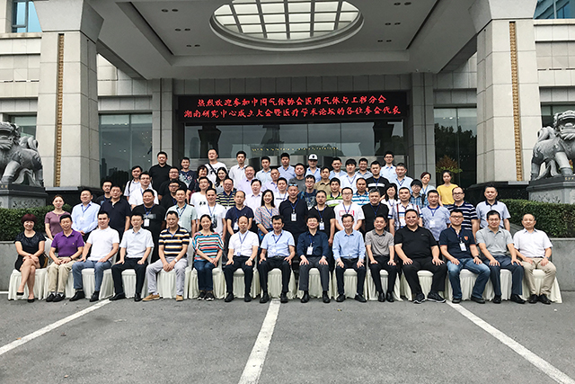 1277星际电子(中国游)官方游戏网址